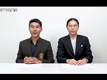 December 3, 2025 — The Graduate School
held the 20th National and International
Research Conference. Associate Professor
Dr. Rojana Chantrasa, Vice President for
Research and Development, presided over
the opening ceremony and delivered a
policy speech o