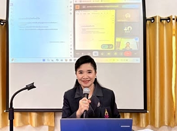 The Development Administration program,
Graduate School, Suan Sunandha Rajabhat
University, offers the course DAD5301
Security Policy and International
Relations for Master's degree students.