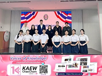 The high school debate competition,
