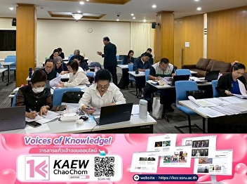 A compilation of images from the
doctoral teaching session, course
DAD8203, specializing in Development
Administration, featuring Associate
Professor (Special) Lieutenant General
Dr. Tawee Jamjaras, who shared his
in-depth knowledge and experience.