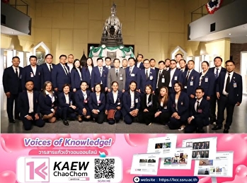 This study visit focused on enhancing
the strategic leadership capabilities of
political leaders through knowledge
exchange with key parliamentary
committees driving national development.
Key highlights included: