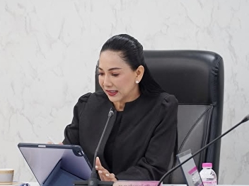 The meeting took place on February 24,
2026, at 9:00 AM in the meeting room of
the Office of the President, Building
32, 5th floor, Graduate School, Suan
Sunandha Rajabhat University. Led by
Assoc. Prof. Dr. Wanchak Noichan, Dean
of the Graduate School, a