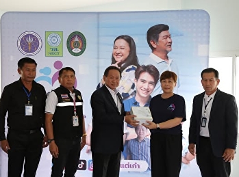 โครงการวิจัย
การพัฒนาสื่อการเรียนรู้ออนไลน์เพื่อส่งเสริมทักษะพลเมืองดิจิทัลแก่ผู้สูงอายุ