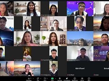 Shaping the Future of Education