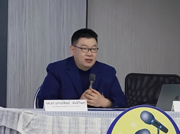 Associate Professor Dr. Bundit
Phangnirun, Chairman of the Doctoral and
Master of Arts Programs in Development
Administration, presided over the
opening ceremony of the 