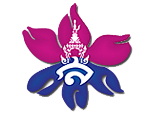 Announcement of Eligible Candidates for
Graduate Studies Admission Examination,
Semester 3/2025