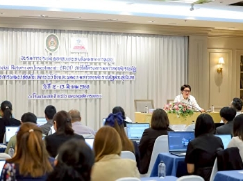 บุคลากรบัณฑิตวิทยาลัยเข้าร่วมการอบรมการประเมินผลตอบแทนทางสังคมจากการลงทุน
(SROI)