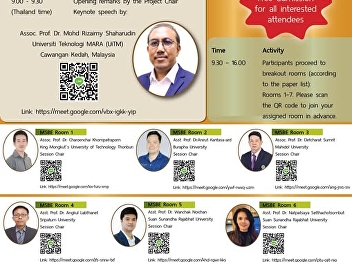 We invite all interested parties to
attend