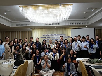 A Learning-Oriented Administrator for
Sustainable Impact on Education
Assistant Professor Dr. Sasiporn
Pongpleinpit,