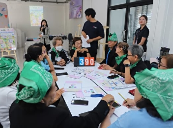 On May 22, 2026, Assoc. Prof. Dr.
Anchana Suksomjit, Deputy Dean for
Research and Development, Graduate
School, collaborated with the Center for
Quality of Life Development and Senior
Citizen Promotion, Surat Thani
Municipality, to organize the 