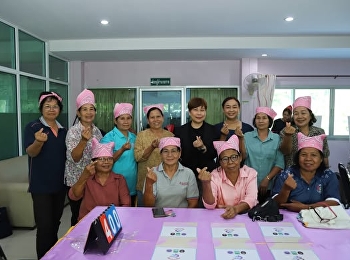 The “Peer Support” Program Strengthens
Cybersecurity for the Elderly, Creating
a Safe Digital Society in the Community.