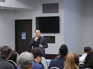 Suan Sunandha Rajabhat University Holds
PR Network Meeting to Determine Public
Relations Direction