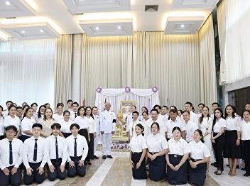 The Graduate School participated in a
ceremony to offer blessings and best
wishes to Her Majesty Queen Suthida on
the auspicious occasion of her 4th cycle
birthday anniversary.