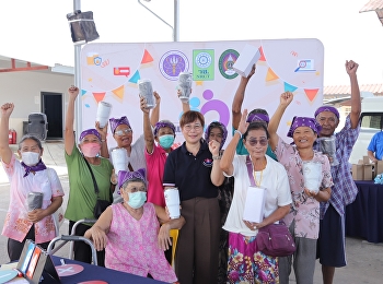 บัณฑิตวิทยาลัย ร่วมมือกับ
สำนักงานการวิจัยแห่งชาติ (วช.)
จัดโครงการวิจัย
การพัฒนาเกมและกิจกรรมแบบเพื่อนช่วยเพื่อนเพื่อป้องกันภัยไซเบอร์สำหรับผู้สูงอายุ
อันเป็นการสร้างทักษะการป้องกันอันตรายจากภัยไซเบอร์ให้กับผู้สูงอายุ