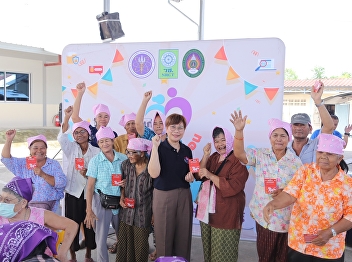 The Graduate School, in collaboration
with the National Research Council of
Thailand (NRCT), is conducting a
research project titled 