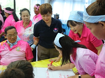 The Graduate School of Suan Sunandha
Rajabhat University is piloting
innovative games and activities called
