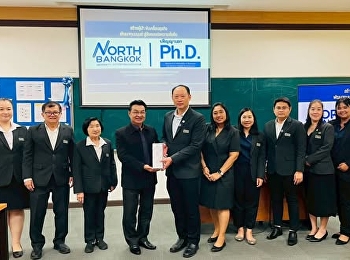 On June 16, 2026, Assistant Professor
Dr. Sittichai Thammaseneh, a faculty
member of the Graduate School at Suan
Sunandha Rajabhat University, was
invited to chair the curriculum
evaluation committee. This evaluation
was conducted according to the Interna