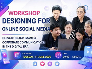The Graduate School organized a Social
Media Design Training Program aimed at
enhancing the Graduate School's image
and corporate communication in the
digital age.
