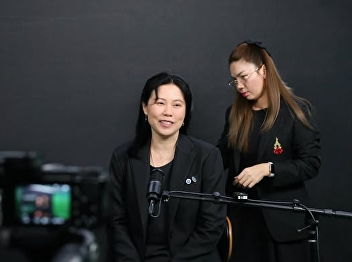 “The smallest beginning can always build
the strongest foundation.” Asst. Prof.
Dr. Sasiporn Pongpleinpit, Associate
Dean for Academic Affairs, Graduate
School : Behind the scenes of the
interview #KaewChaoChomOnlineJournal
