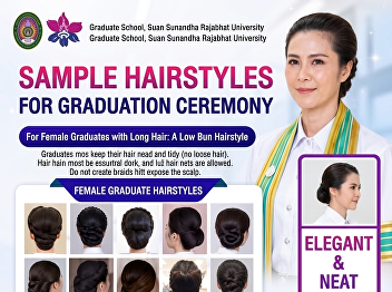 It's time to get ready to be a flawless
graduate! Let's prepare with a neat,
tidy, and proper hairstyle. Don't forget
to share this with your fellow graduates