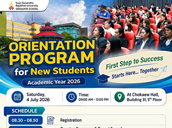 Graduate School Welcomes New Students,
Academic Year 2026 Announcement of New
Student Orientation Schedule, Academic
Year 2026