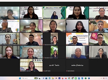 สาขาวิชาการบริหารการศึกษา บัณฑิตวิทยาลัย
มรภ.สวนสุนันทา ต้อนรับนักศึกษา ทุน สกสค.
ระดับปริญญาเอก ผ่านระบบออนไลน์