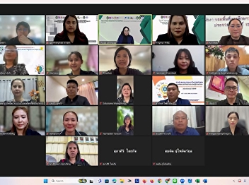 The Educational Administration Program,
Graduate School, Suan Sunandha Rajabhat
University, welcomed doctoral students
receiving scholarships from the
Teachers' Welfare and Provident Fund
(SKSC) via online system.