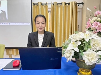 Master of Arts Program in Development
Administration, Graduate School, Suan
Sunandha Rajabhat University July 12,
2026