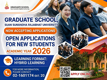 Graduate School, Suan Sunandha Rajabhat
University
