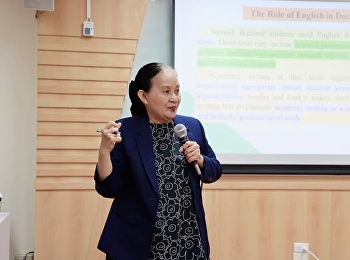 ภาพบรรยากาศการเรียนการสอนของนักศึกษาปริญญาเอก
สาขาวิชาการบริหารการศึกษา บัณฑิตวิทยาลัย
มหาวิทยาลัยราชภัฏสวนสุนันทา
ประจำปีการศึกษา 1/2569 (นักศึกษาไทย
#รุ่น691)