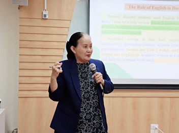 A glimpse into the teaching and learning
atmosphere for doctoral students in
Educational Administration, Graduate
School, Suan Sunandha Rajabhat
University, academic year 1/2026 (Thai
students #691).