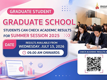 Graduate students (Graduate School)