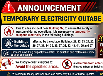 Temporary Power Outage Notice