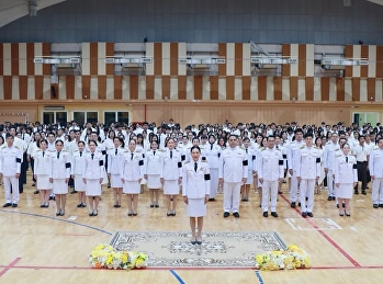 มรภ.สวนสุนันทา จัดพิธีถวายพระพรชัยมงคล
เนื่องในโอกาสวันเฉลิมพระชนมพรรษา
พระบาทสมเด็จพระวชิรเกล้าเจ้าอยู่หัว