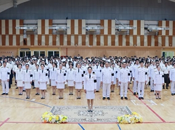 Suan Sunandha Rajabhat University held a
ceremony to offer blessings and best
wishes on the occasion of His Majesty
King Vajiralongkorn's birthday.