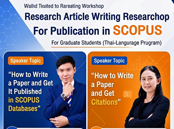 Developing Research Article Writing
Skills for SCOPUS Publication