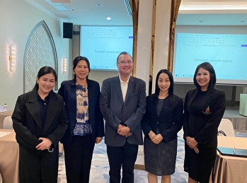 บัณฑิตวิทยาลัย
ร่วมอบรมการประเมินผลกระทบทางสังคม (SIA)
และผลตอบแทนทางสังคมจากการลงทุน (SROI)
รุ่นที่ 2
เพื่อมุ่งสู่การพัฒนาโครงการยุทธศาสตร์อย่างยั่งยืน