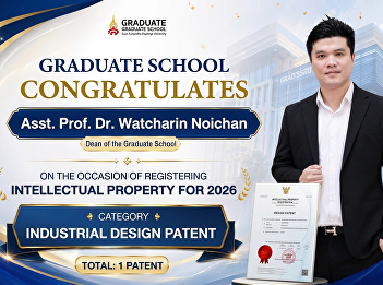 The Graduate School of Suan Sunandha
Rajabhat University extends its
congratulations
