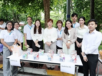 The Graduate School of Suan Sunandha
Rajabhat University participated in a
Buddhist prayer ceremony and alms-giving
event to commemorate Her Majesty Queen
Sirikit, the Queen Mother, on the
occasion of National Mother's Day,
academic year 2026.