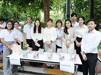 The Graduate School of Suan Sunandha
Rajabhat University participated in a
Buddhist prayer ceremony and alms-giving
event to commemorate Her Majesty Queen
Sirikit, the Queen Mother, on the
occasion of National Mother's Day,
academic year 2026.