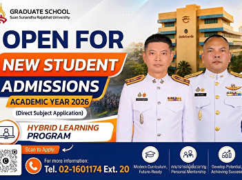 Don't let this opportunity slip away!