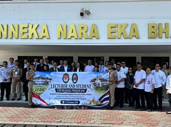 SSRU Graduate School Strengthens
International Academic Collaboration
with Universitas Padjadjaran, Indonesia