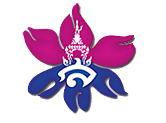 การรับสมัครนักศึกษาระดับบัณฑิตศึกษา
ประจำภาคเรียนที่ 2/2569