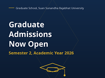 Graduate student admissions for the
second semester of the 2026 academic
year