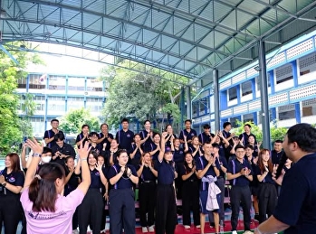 ภาพบรรยากาศ สาขาวิชาการบริหารการศึกษา
บัณฑิตวิทยาลัย
มหาวิทยาลัยราชภัฏสวนสุนันทา จัด
