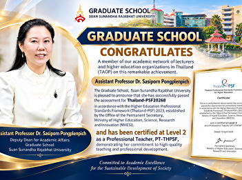 Congratulations on this achievement and
the elevation of academic quality.