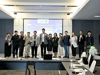 The Graduate School advances the
translation of research into practical
application by launching a feasibility
study on the implementation of an 