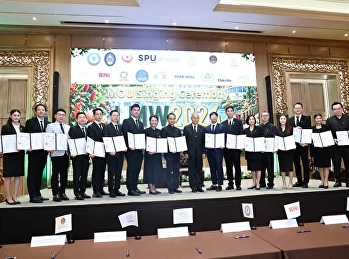 ผศ.ดร.วันจักร น้อยจันทร์
คณบดีบัณฑิตวิทยาลัย
เข้าร่วมการประชุมวิชาการนานาชาติ LMW
Bangkok 2026
พร้อมร่วมพิธีลงนามบันทึกข้อตกลงความร่วมมือด้านวิชาการ
เสริมสร้างศักยภาพเวชศาสตร์วิถีชีวิตสู่สุขภาวะยั่งยืน