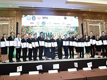 Asst. Prof. Dr. Wanchak Noichan, Dean of
the Graduate School, attended the
Lifestyle Medicine and Wellbeing
International Conference (LMW Bangkok
2026) and participated in the signing of
a Memorandum of Understanding (MOU) on
academic cooperation, aimed a