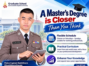 Pursuing a master’s degree is more
accessible than you might think—start
planning your future today! Perfect for
working professionals: classes are held
exclusively on Saturdays and Sundays.